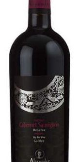 The ALEXANDER CAB SAUV RES 750ML is a robust Cabernet Sauvignon from the renowned regions of California. It features a full-bodied flavor profile with notes of dark fruits