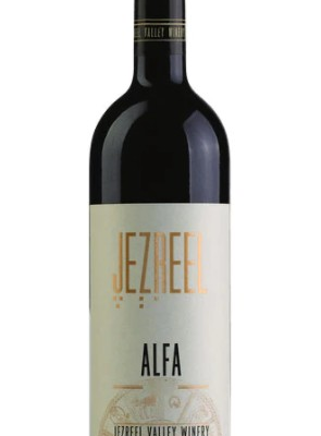 JEZREEL ALFA 750ML is a wine hailing from Israel's Judean Hills