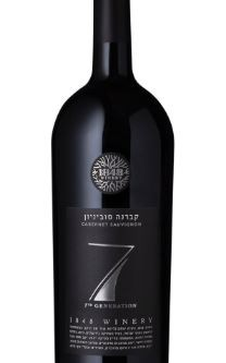 <p>The 1848 Generations 7th Cab Sauv 750ml is a robust Cabernet Sauvignon that showcases rich flavors of dark fruit