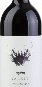 TABOR MALKIYA 750ML offers a distinct flavor profile characterized by a balanced blend of herbal notes and subtle fruitiness