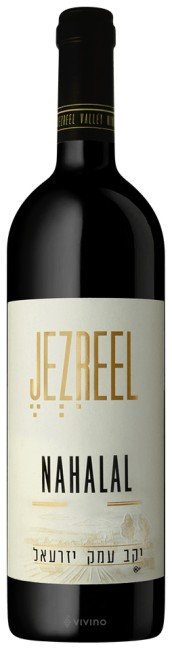 dfeeimcjxbq59-2305979_1751337829916 JEZREEL NAHALAL 750ML is a wine that showcases a balanced flavor profile