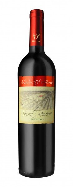 dfeeymcjxfh82-2310029_1751338004977 SHILOH PETITE SYRAH SECRET RESERVE is a rich red wine from the sun-soaked vineyards of Israel's Galilee region. This wine features a robust flavor profile characterized by dark berry fruits