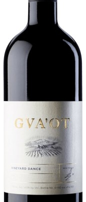The GVAOT Vineyard Dance 750ML offers a balanced flavor profile characterized by notes of ripe berries