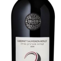 The 1848 Generations 2nd Cab/Merlot is a balanced blend that showcases the rich