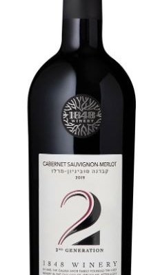 The 1848 Generations 2nd Cab/Merlot is a balanced blend that showcases the rich