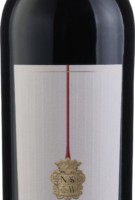 NADIV ELYONE CAB SAUV 750ML is a Cabernet Sauvignon sourced from the renowned vineyards of Israel. It features rich flavors of dark fruit