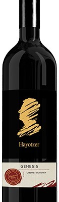 The HAYOTZER GENESIS SEMI DRY 750ML is a distinctive wine that features a balanced flavor profile