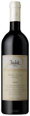 DADAH MALBEC BARBERA is a blended wine showcasing the rich characteristics of Malbec and Barbera grapes. Originating from renowned wine regions