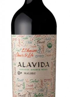 ALAVIDA MALBEC ORGANIC 750ML is a premium wine hailing from the renowned Mendoza region of Argentina