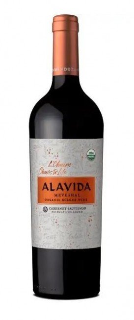 ALAVIDA CAB SAUV ORGANIC 750ML showcases a rich flavor profile with notes of dark berries