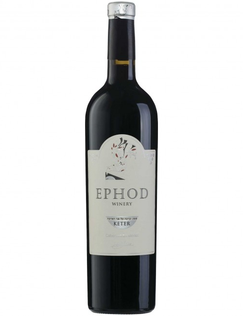 The EPHOD KETER CAB SAUV / MERLOT 750ML is a structured red wine that showcases a harmonious blend of Cabernet Sauvignon and Merlot grapes. Originating from a renowned wine-producing region
