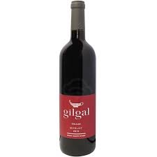 GILGAL MERLOT 750ML presents a rich flavor profile characterized by dark fruit notes