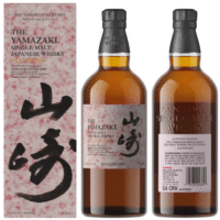 Suntory Yamazaki Islay Peated is a unique whisky that merges the smooth