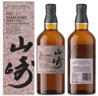 Suntory Yamazaki Islay Peated is a unique whisky that merges the smooth