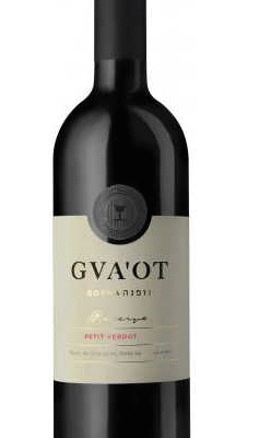 GVAOT GOFNA PETIT VERDOT 750ML showcases the bold and fruity characteristics of Petit Verdot