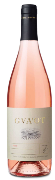 mf75mf759jth-GR GVAOT ROSE is a refreshing wine characterized by its vibrant notes of red berries and subtle floral undertones. Hailing from the renowned vineyards of Provence