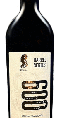 The HAYOTZER SINGLE BARREL CAB SAUV #9 is a red wine characterized by its robust flavor profile