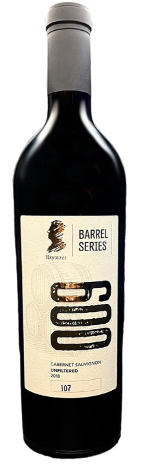 mfzrmfzrmhdo-h600 The HAYOTZER SINGLE BARREL CAB SAUV #9 is a red wine characterized by its robust flavor profile