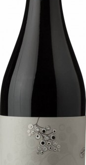 The CAPCANES PERAJ HA'ABIB NON MEVUSAL is a distinct red wine from the Montsant region of Spain. It showcases a rich flavor profile with notes of dark fruits