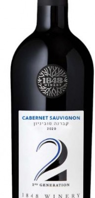 The 1848 Generations 2nd Cab Sauv 750ml is a Cabernet Sauvignon that showcases bold flavors of dark fruits