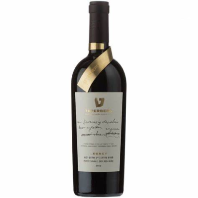 TEPERBERG PETITE SIRAH LEGACY 750ML is a robust wine characterized by its deep