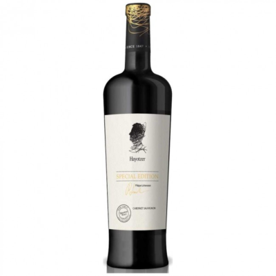 The HAYOTZER CAB.SAUV SP EDITION 750ML is a Cabernet Sauvignon with a rich flavor profile that showcases dark berry notes