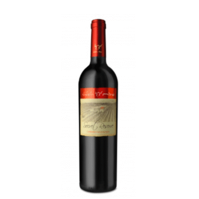 SHILOH CAB SAUV SECRET RESERVE 750ML is a rich and full-bodied red wine hailing from the renowned wine-producing region of Israel. This Cabernet Sauvignon presents a complex flavor profile characterized by notes of blackcurrant