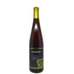 HAGAFEN DRY RIESLING NAPA offers a crisp and refreshing flavor profile characterized by bright acidity and notes of green apple
