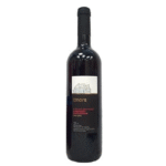 The BEN AMI ZMORA Cabernet Sauvignon is a robust red wine characterized by its dark fruit flavors