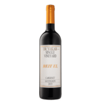 BEIT EL OR YAKOR CAB SAUV 750ML is a Cabernet Sauvignon originating from the renowned vineyards of the region