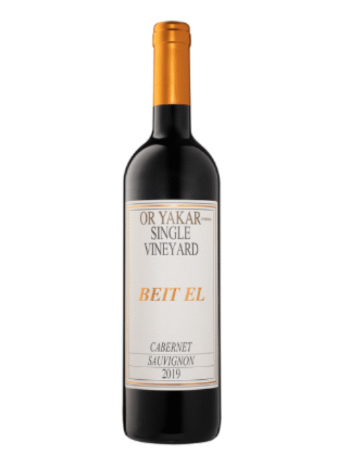 BEIT EL OR YAKOR CAB SAUV 750ML is a Cabernet Sauvignon originating from the renowned vineyards of the region