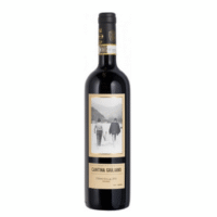 CANTINA GIULIANO CHIANTI is a vibrant red wine from the Chianti region of Tuscany