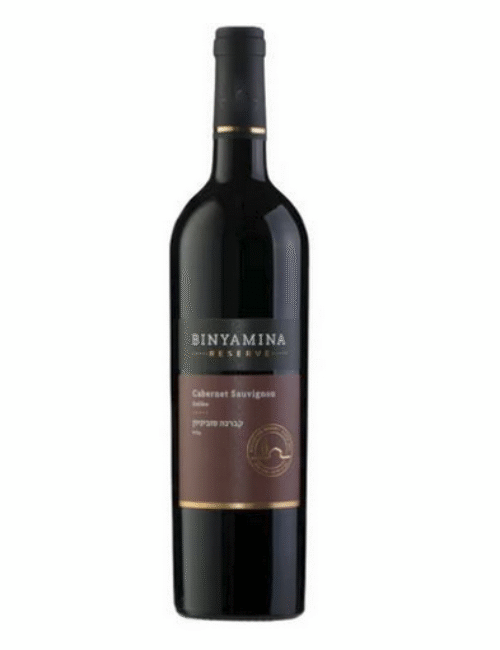 Binyamina Res Cab Sauv is a full-bodied red wine from the Binyamina region of Israel