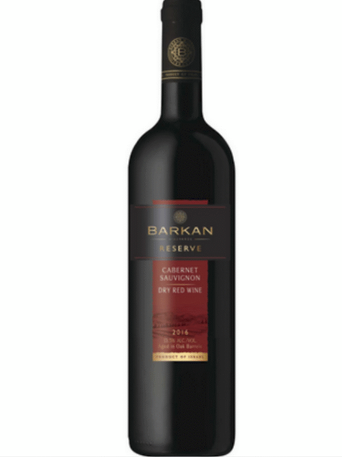 BARKAN RES CAB SAUV 750ML is a full-bodied red wine from the prestigious Galilee region of Israel. This Cabernet Sauvignon exhibits dark fruit flavors such as blackcurrant and plum