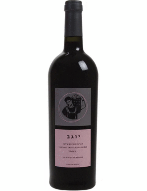 Binyamina Yogev Cab/Shiraz is a blend of Cabernet Sauvignon and Shiraz