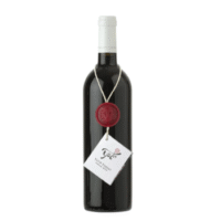 YATIR FOREST 750ML is a premium wine hailing from the Yatir region