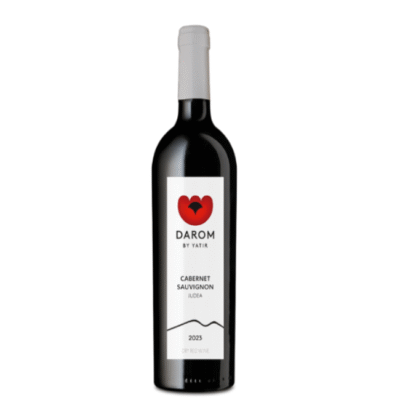 <p>The YATIR DAROM CAB 750ML is a full-bodied Cabernet Sauvignon from the Judean Hills region of Israel. This wine showcases blackcurrant and plum flavors