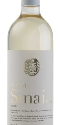 PSAGOT SINAI WHITE is a crisp white wine hailing from the Judean Hills region of Israel. It features refreshing citrus and floral notes