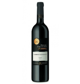 The CARMEL PC CAB SAUV 375ML is a well-structured Cabernet Sauvignon from the renowned wine-growing region of Israel. This wine showcases a rich flavor profile characterized by dark fruit notes