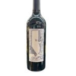 HAJDU PRIVATE PROPRIETARY RED is a blend of 85% Cabernet Sauvignon