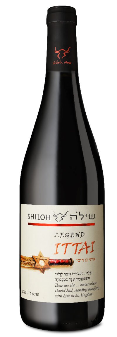 SHILOH LEGEND ITTAI (HONI) 750ML is a distinctive wine hailing from the renowned Galilee region of Israel. It features a balanced flavor profile with notes of dark fruit