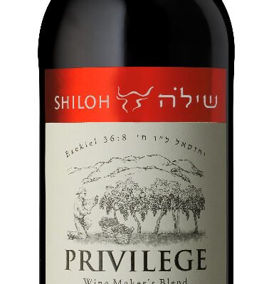 SHILOH PRIVILEGE 750ML is a premium wine hailing from the renowned vineyards of Israel. This wine features a complex flavor profile with notes of dark fruits