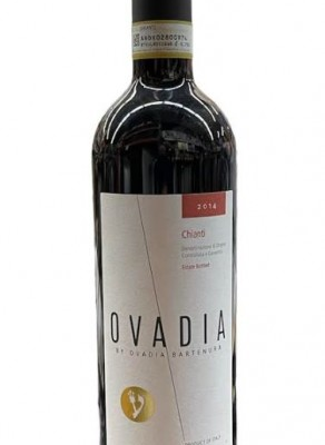 Bartenura Ovadia Chianti Riserva 750ml is a classic red wine from the renowned Chianti region in Italy. It offers a balanced flavor profile featuring notes of cherry