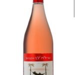 SHILOH ROSE 750ML is a refreshing wine that exhibits notes of ripe strawberries and floral undertones