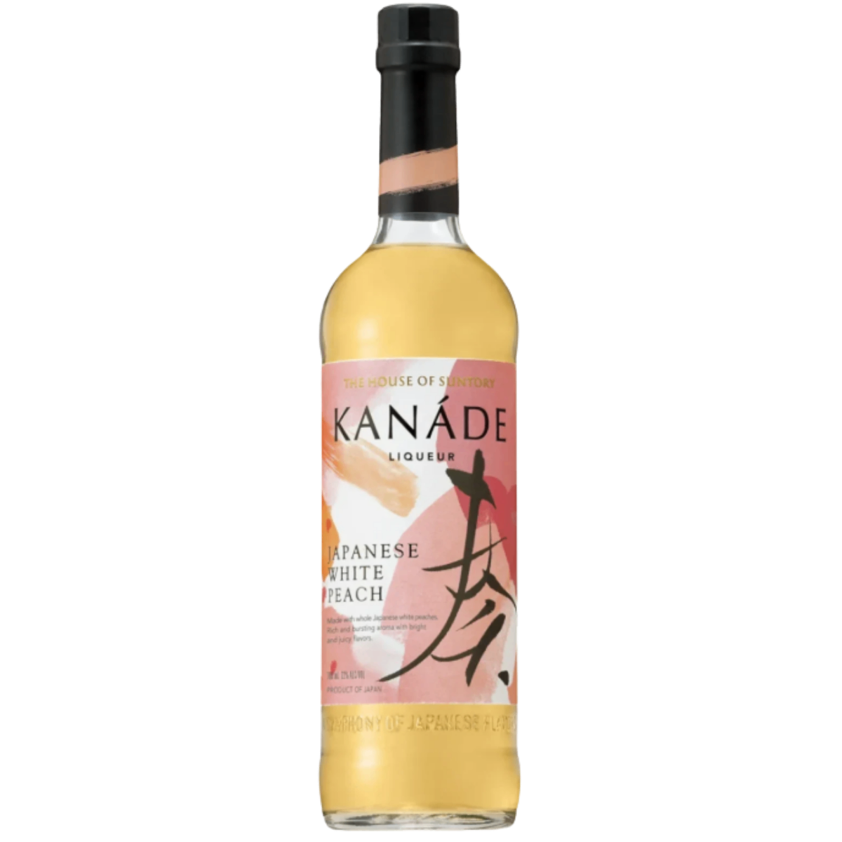 mq14mq141gz2-Black-and-White-Minimalist-Professional-Initial-Logo SUNTORY KANADE WHITE PEACH LIQUEUR offers a delicate balance of sweet and tangy flavors